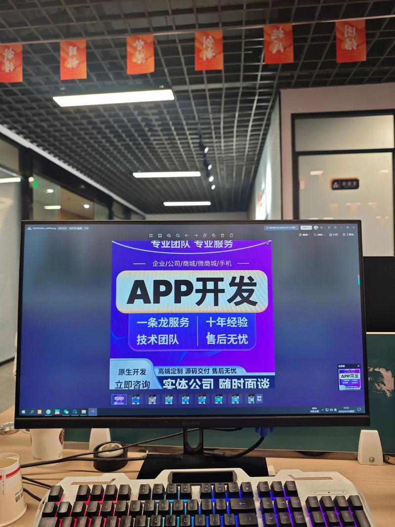 山西网站建设