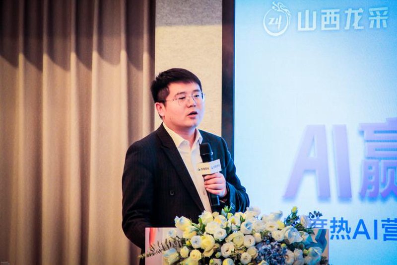 山西网站建设：企业与时代的对话