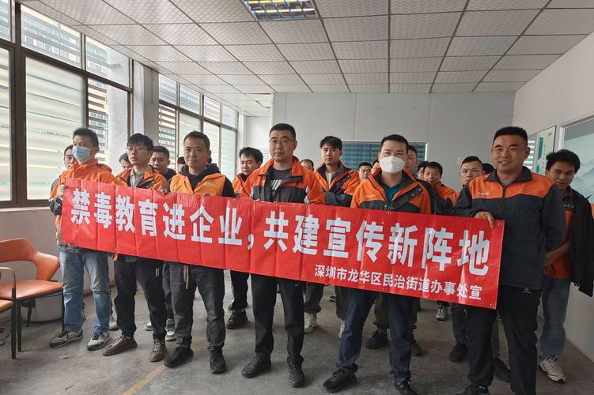 敏洋溢网络科技
